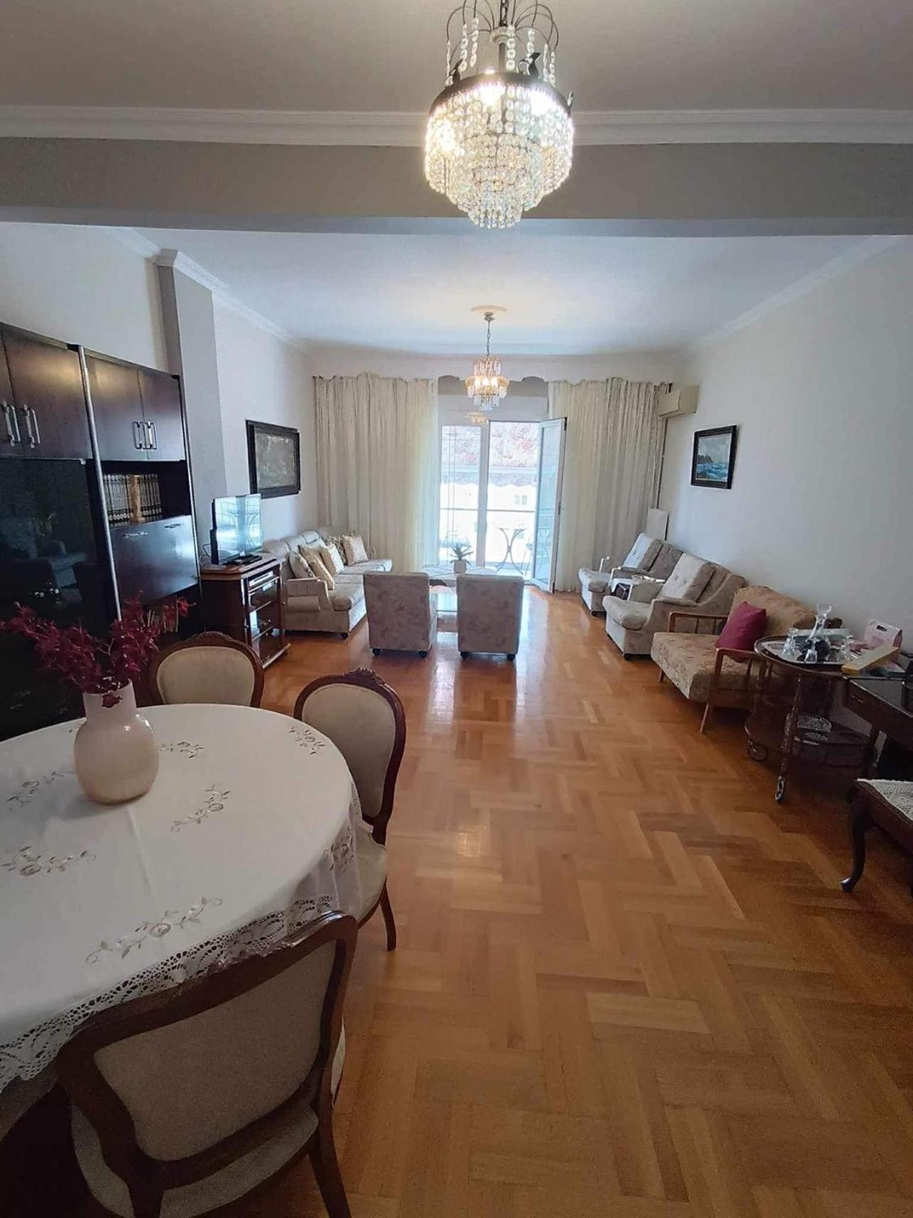 Mama΄s Apartment