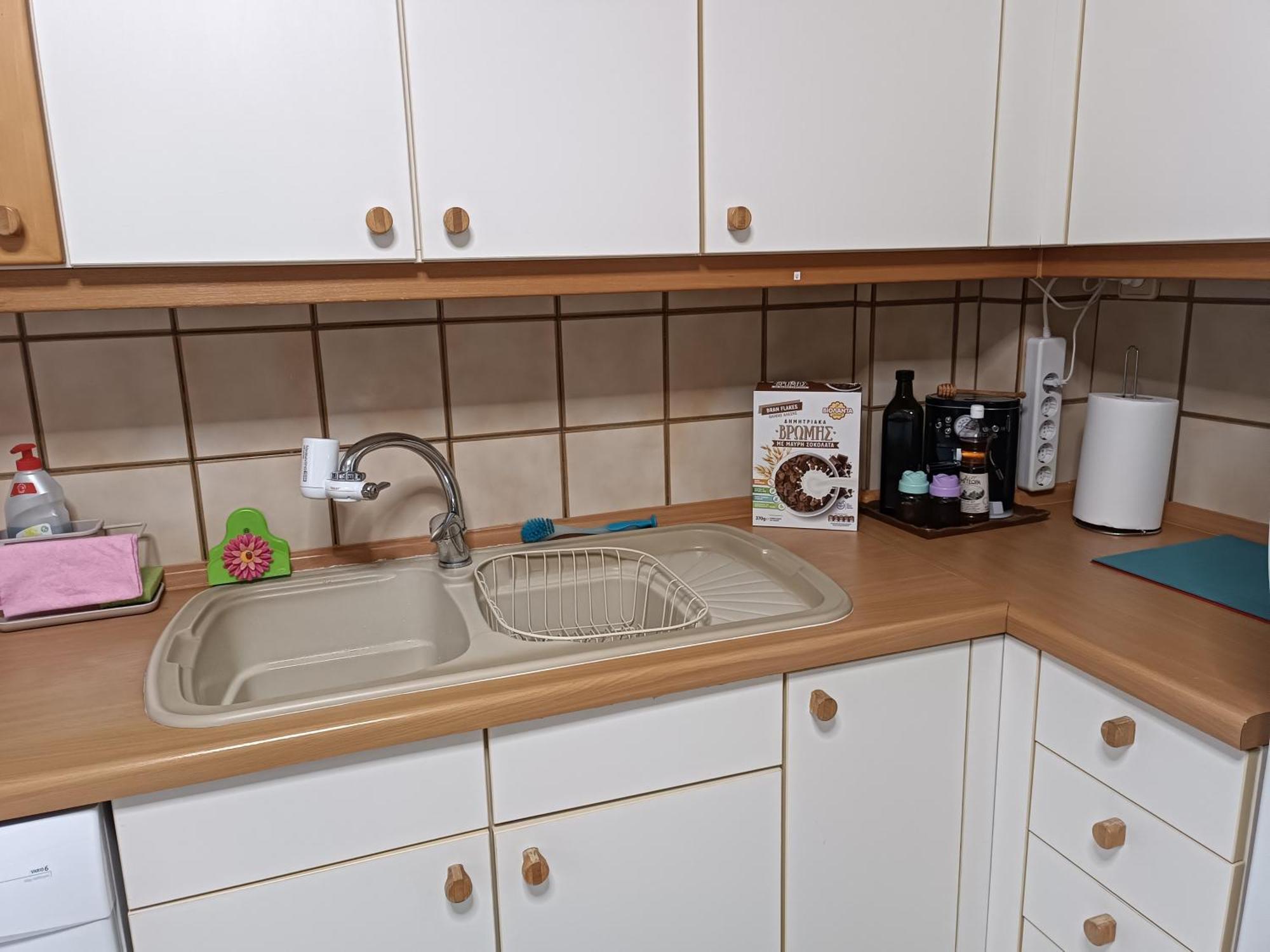 Apartment Mama΄s