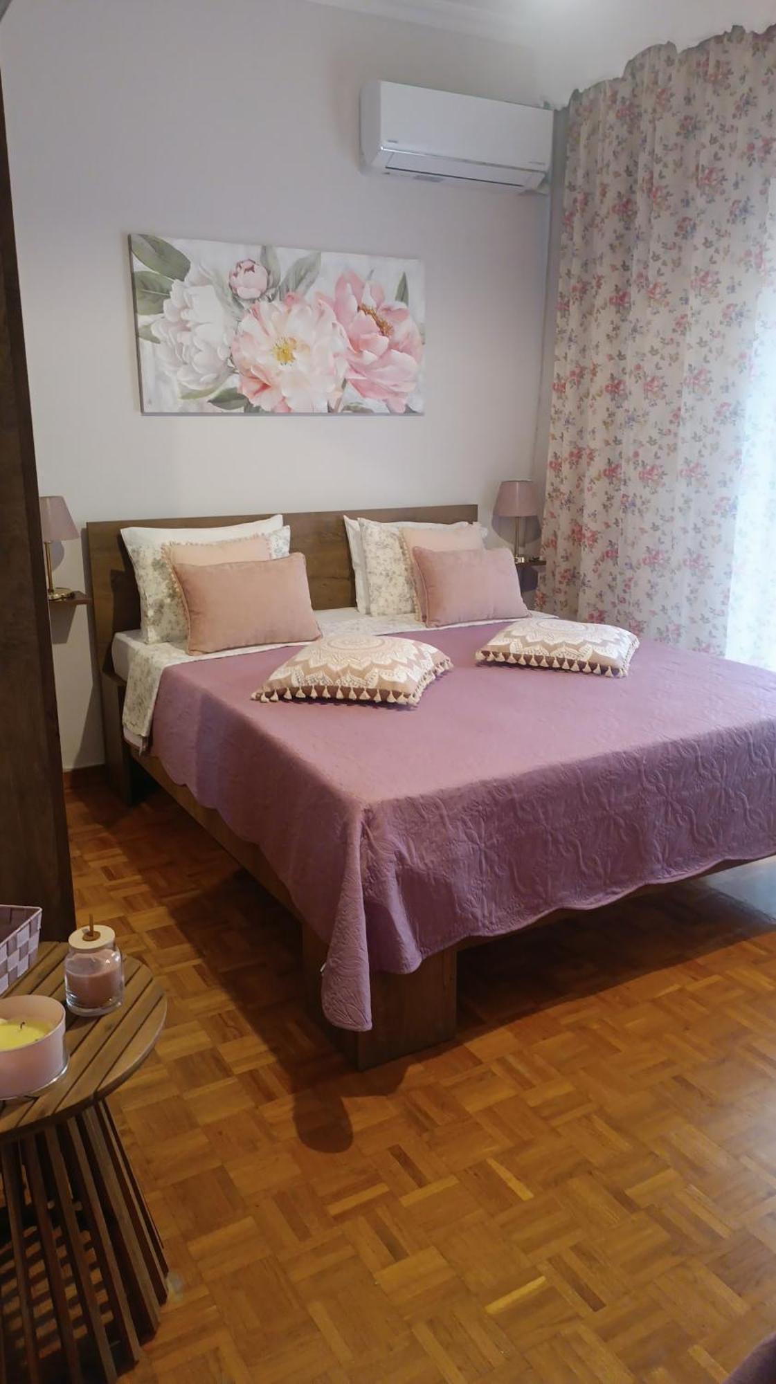Mama΄s Apartment *