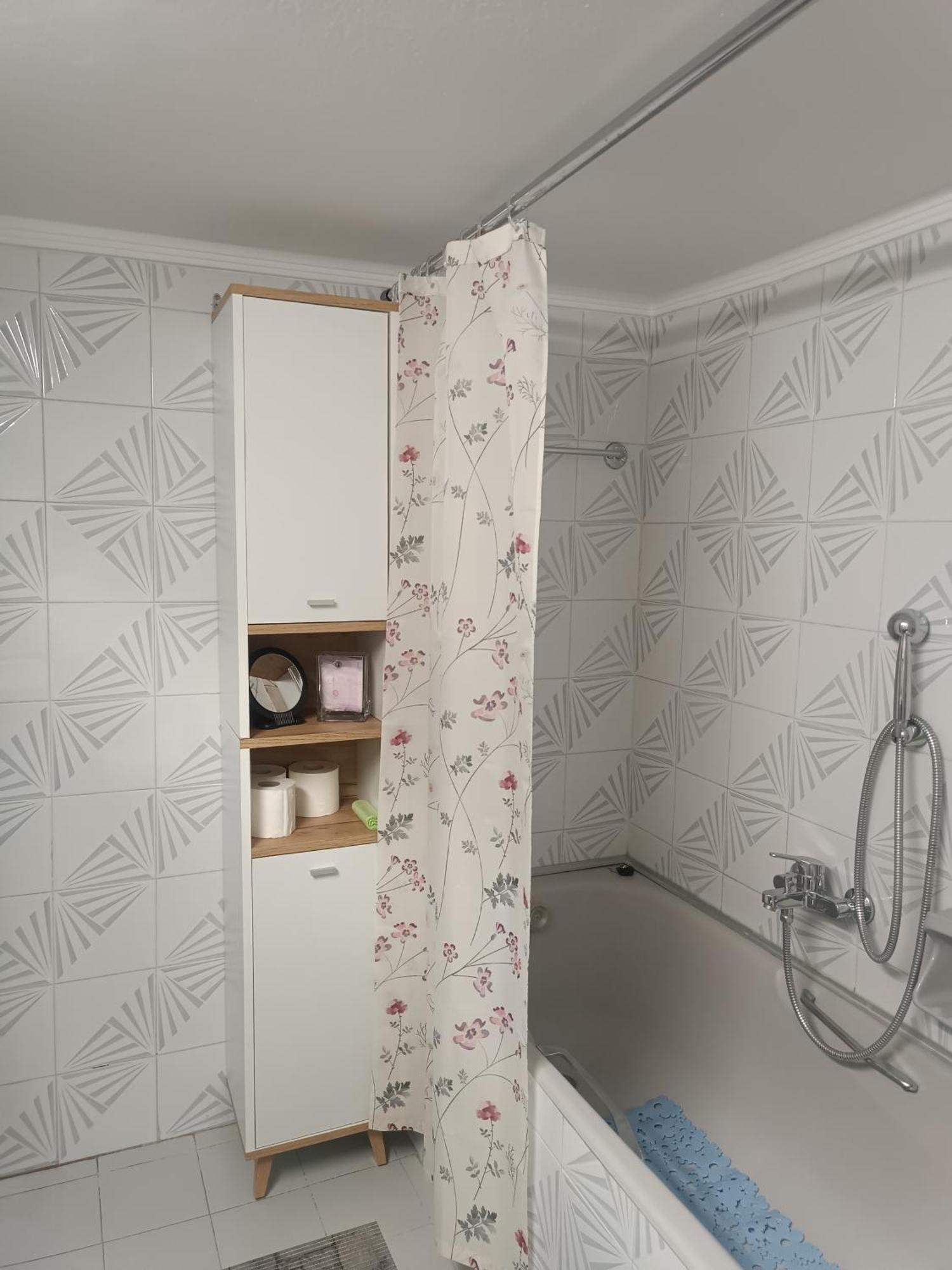 Mama΄s Apartment
