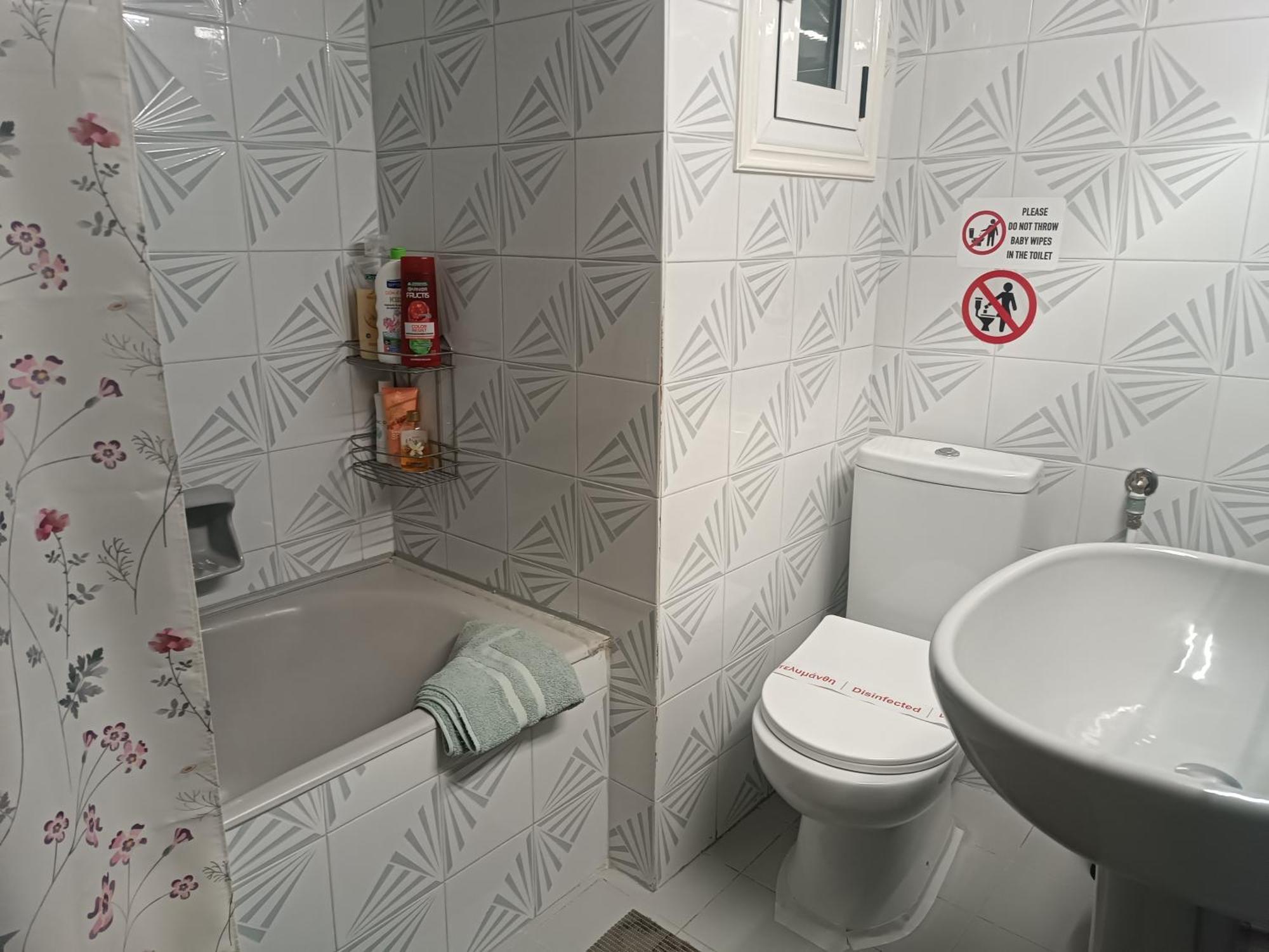 Apartment Mama΄s *